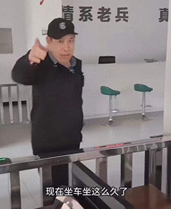 bwin官网登录入口-果然有情况！湖南如厕老兵底裤被扒：刑满释放人员、多次闹访缠访